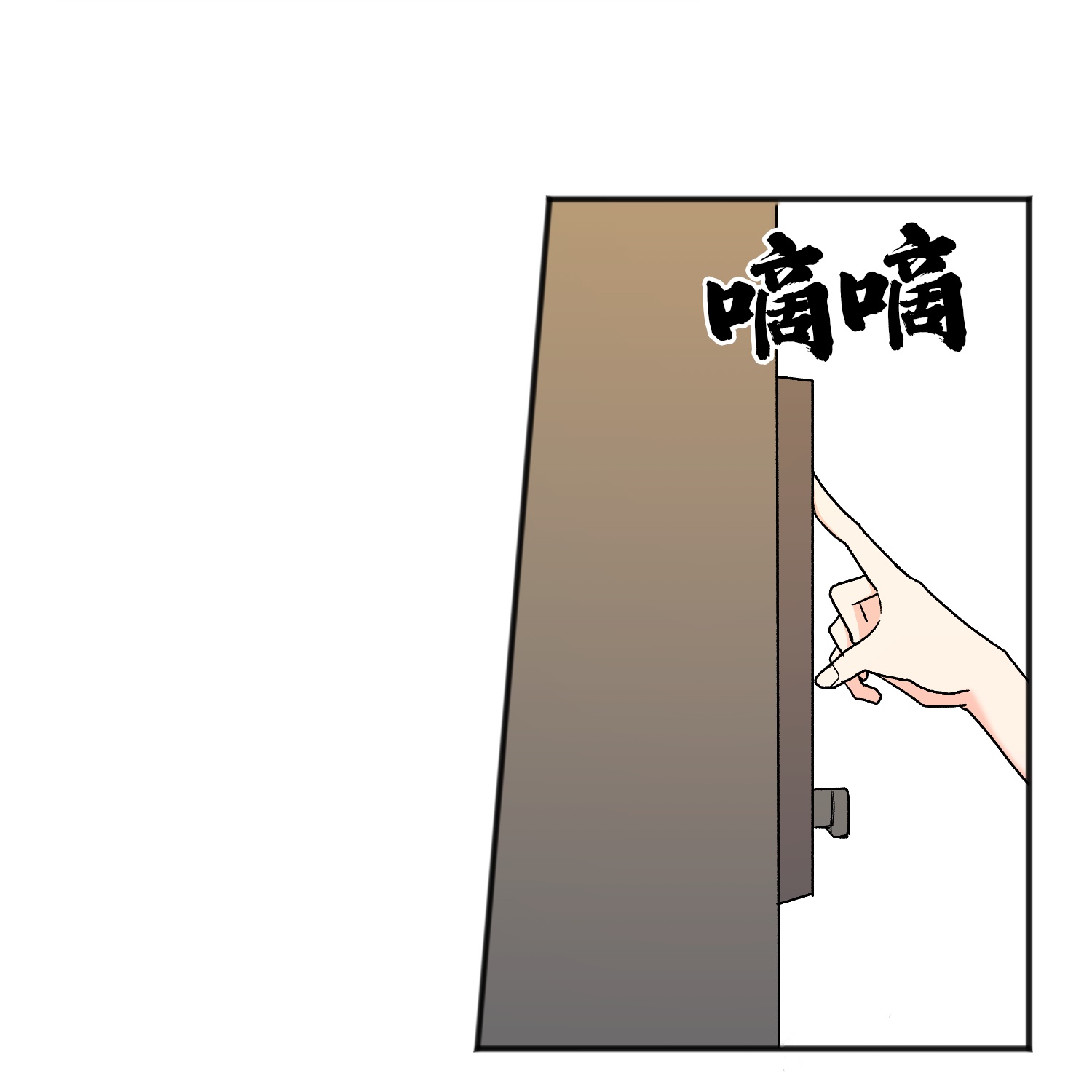 54.jpg