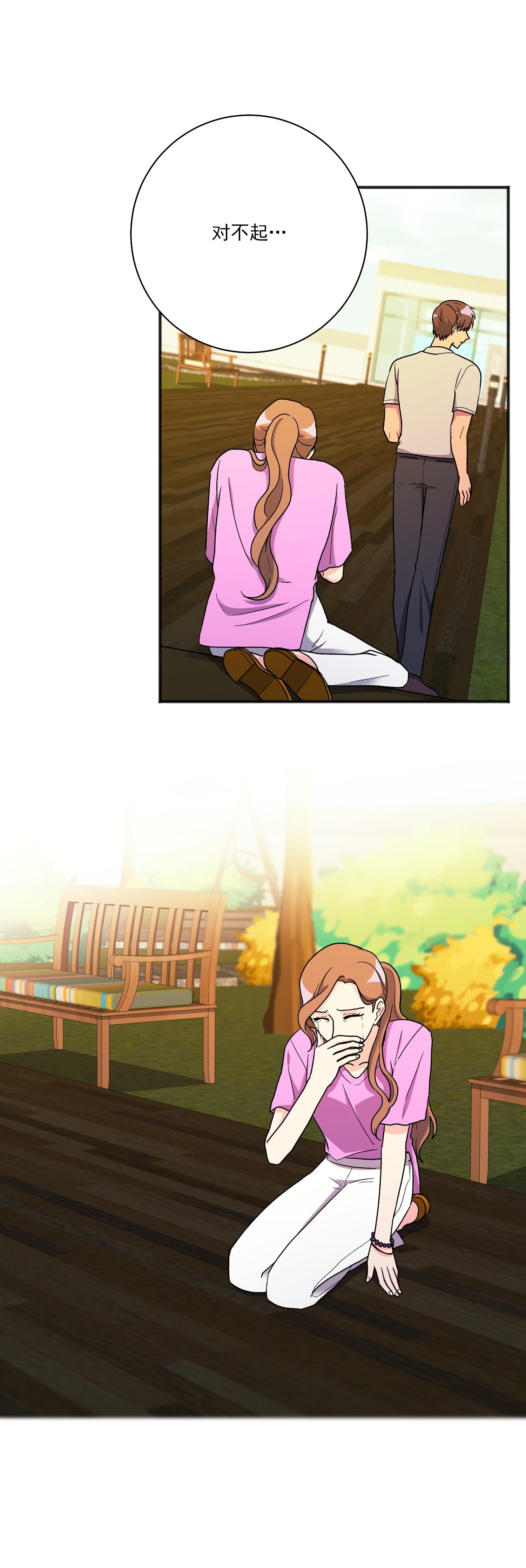 52.jpg