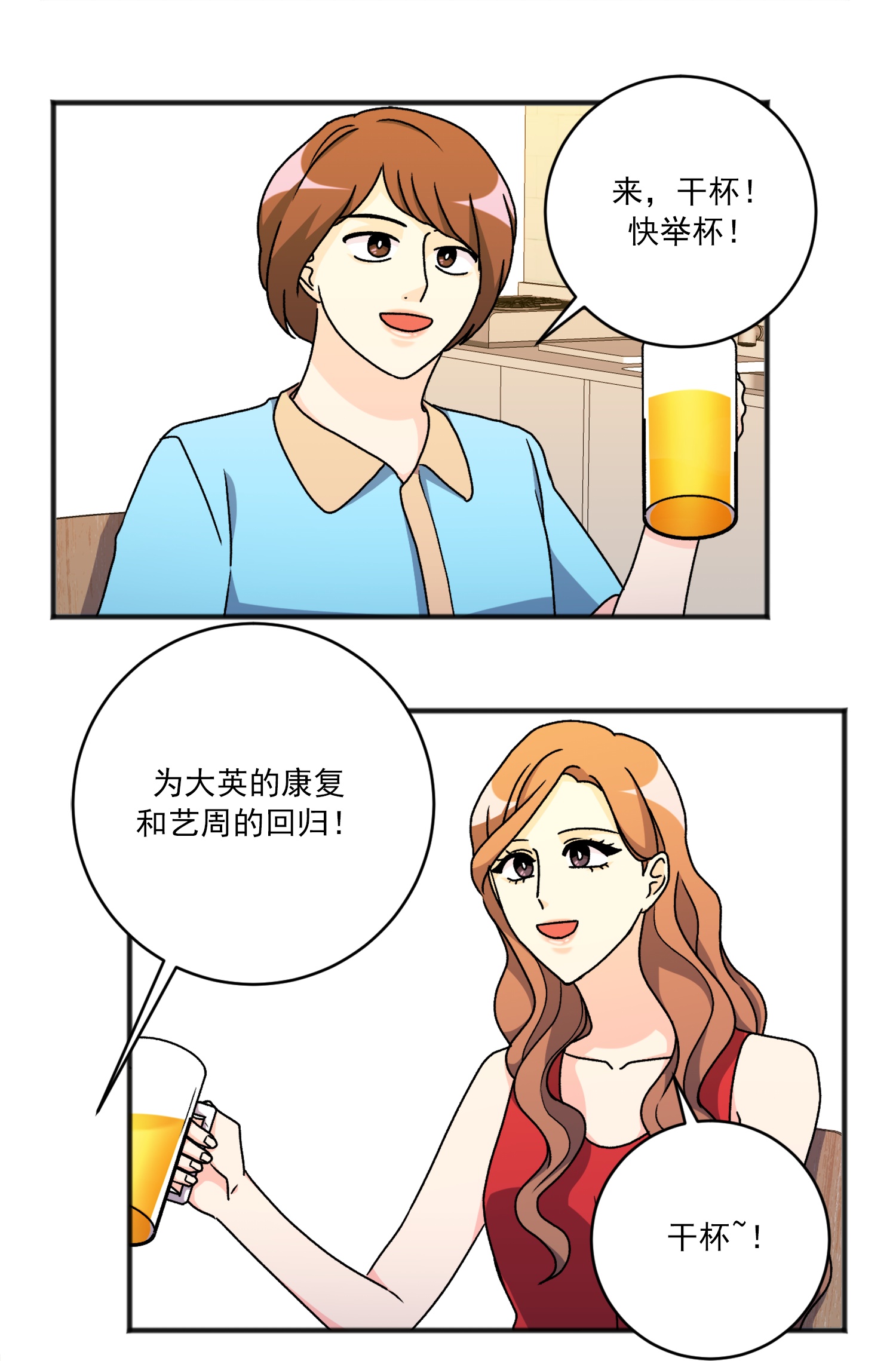 13.jpg