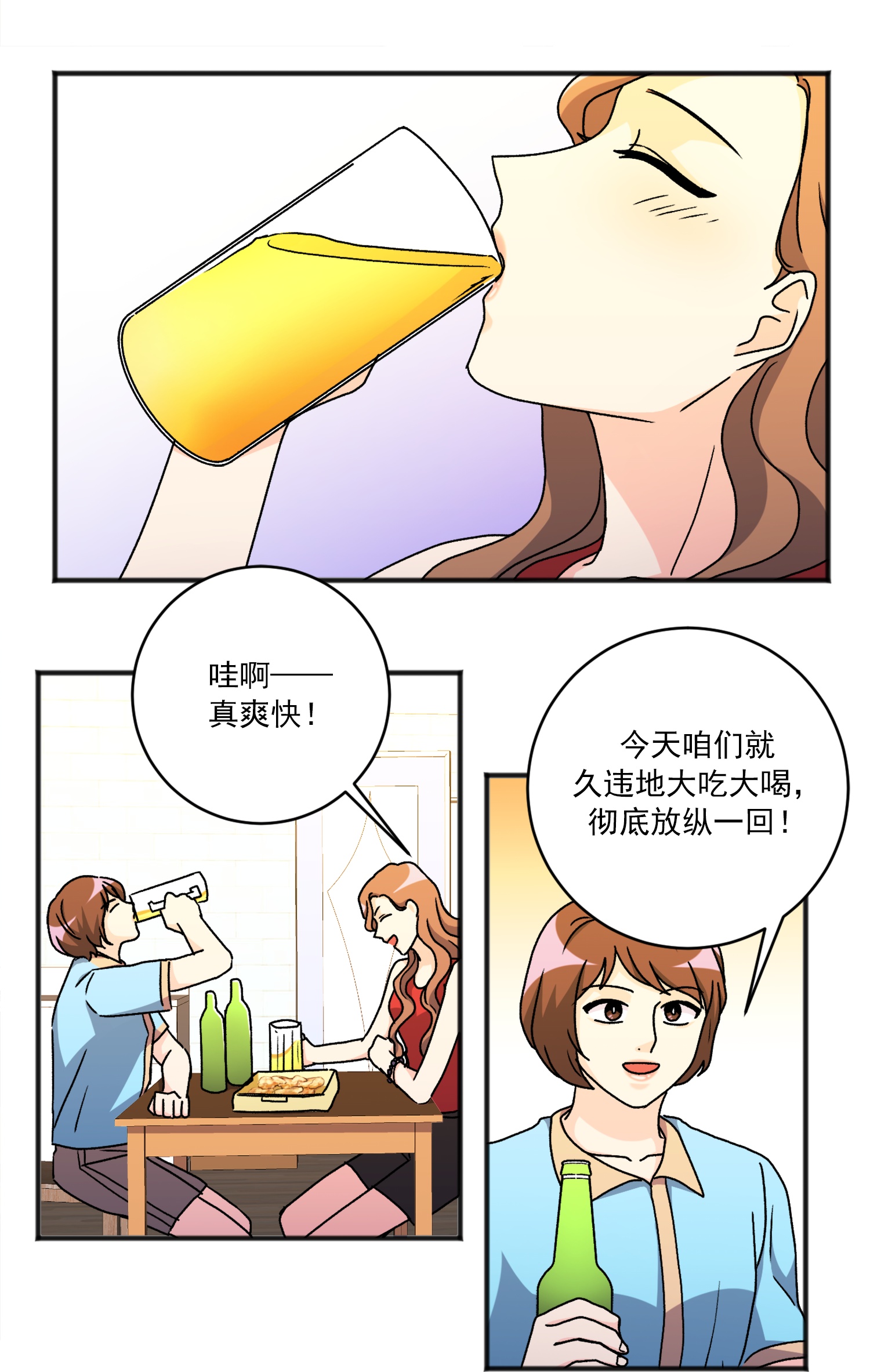 14.jpg