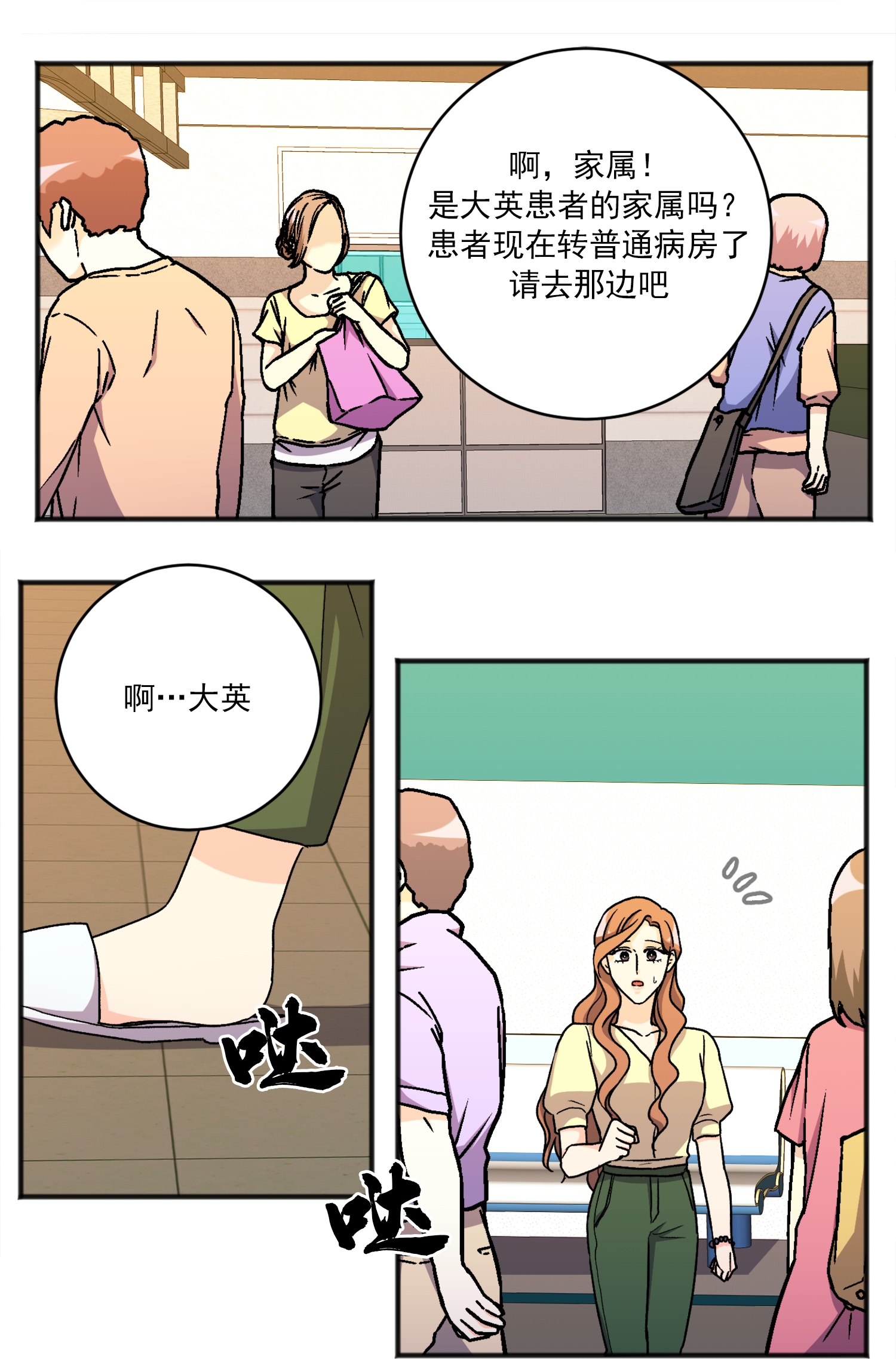 19.jpg
