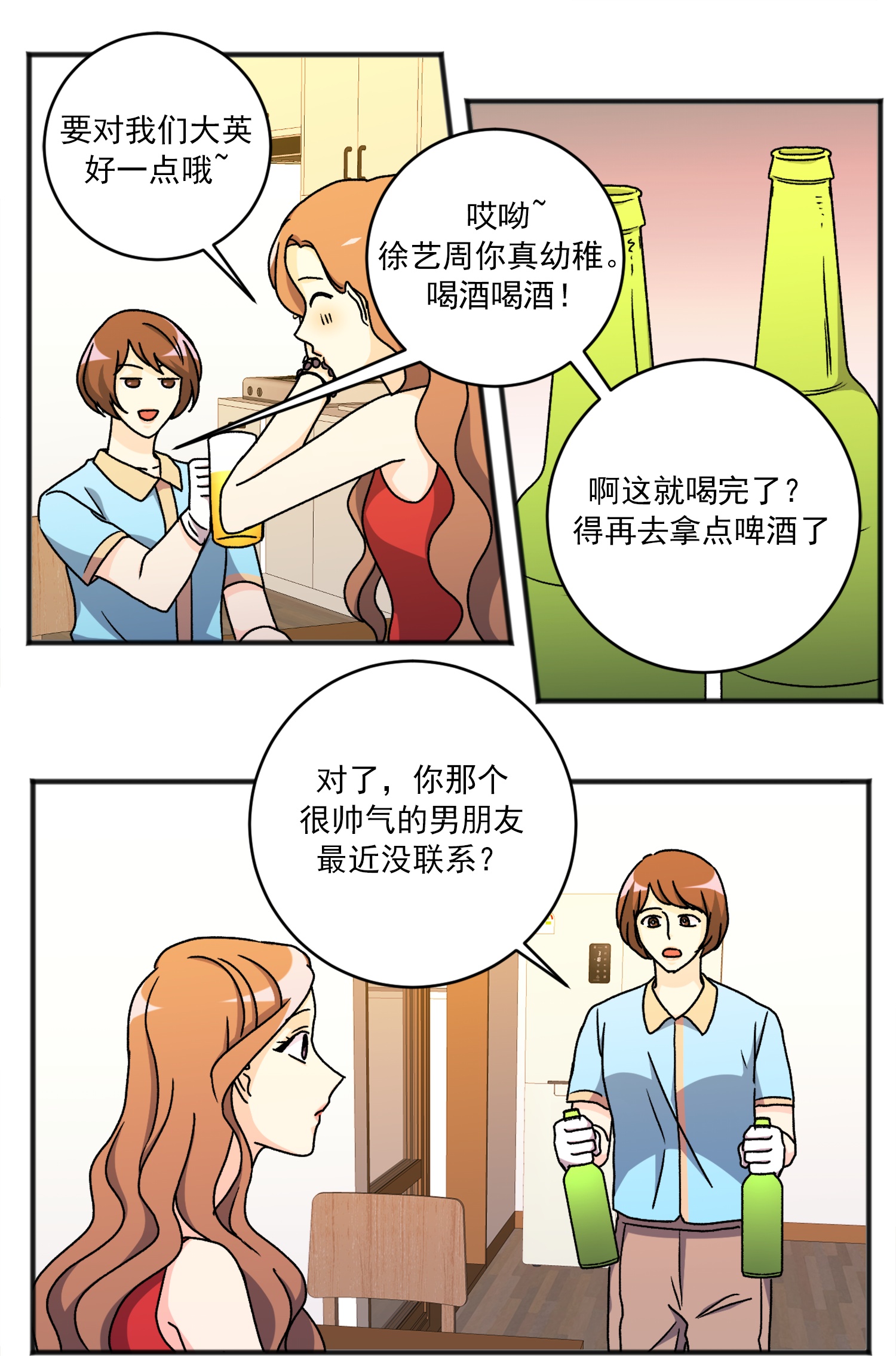 19.jpg