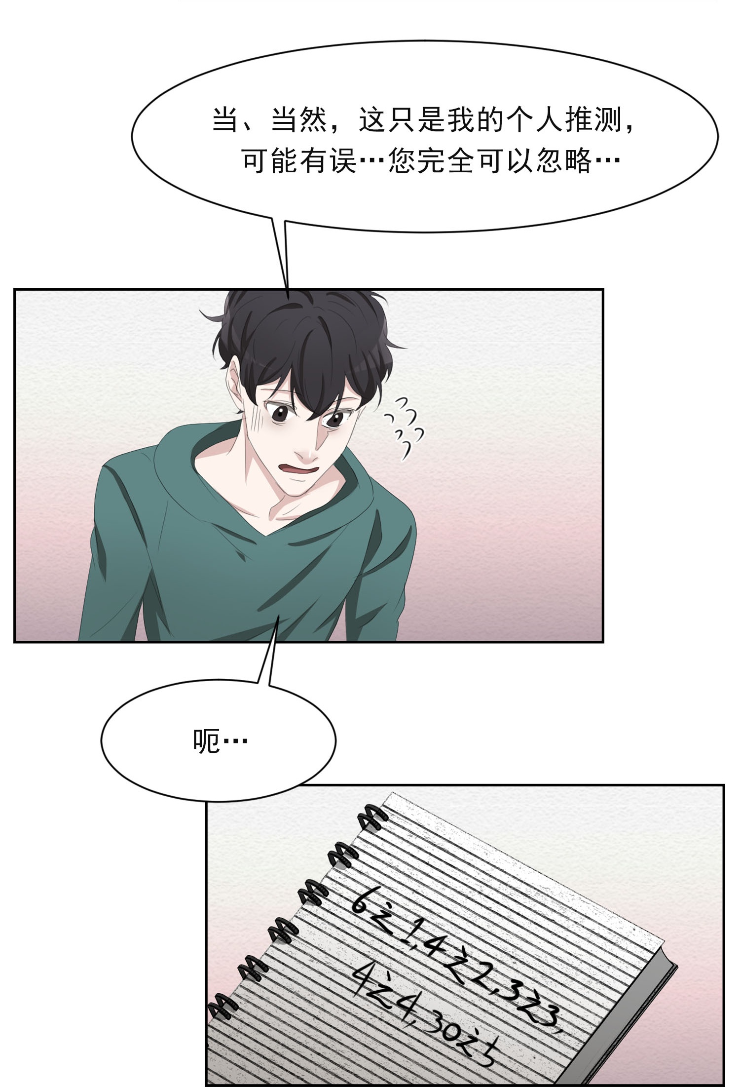 19.jpg