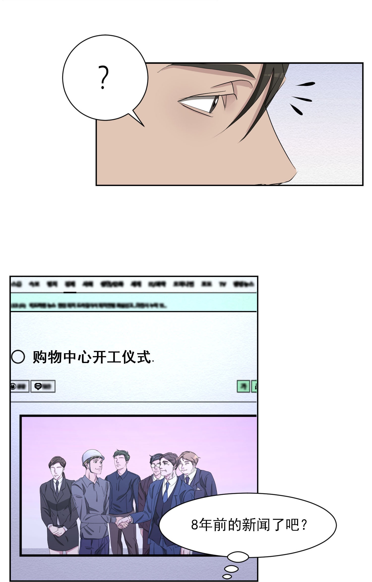 29.jpg