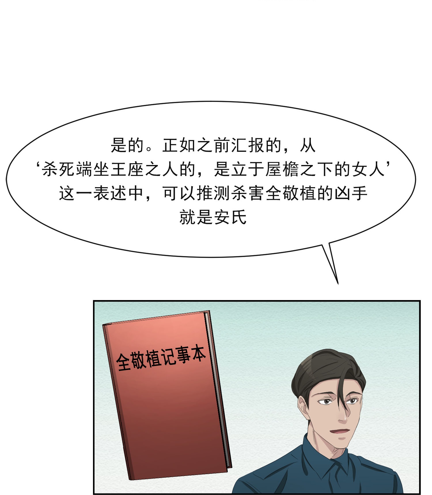 44.jpg