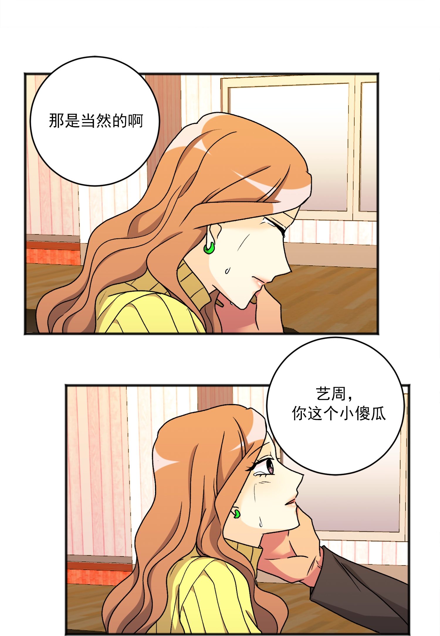 3.jpg