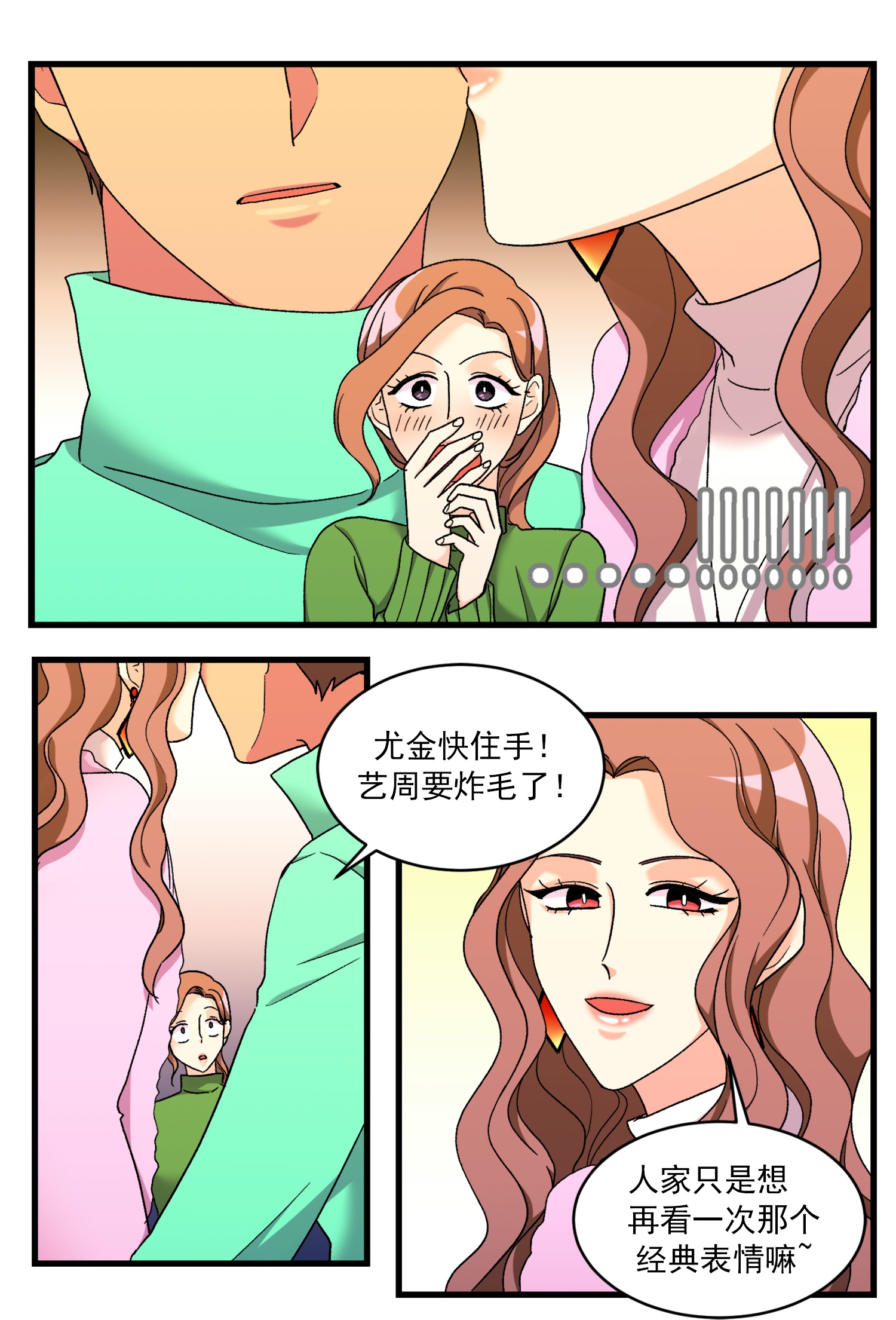 10.jpg