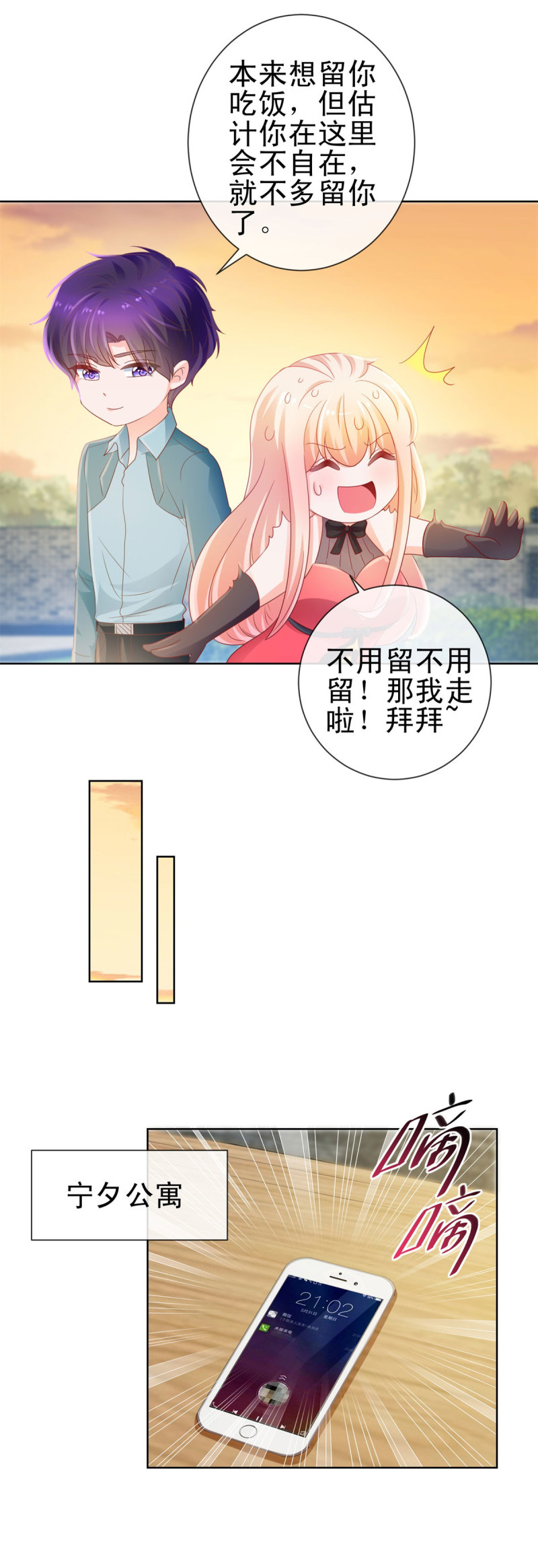29.jpg