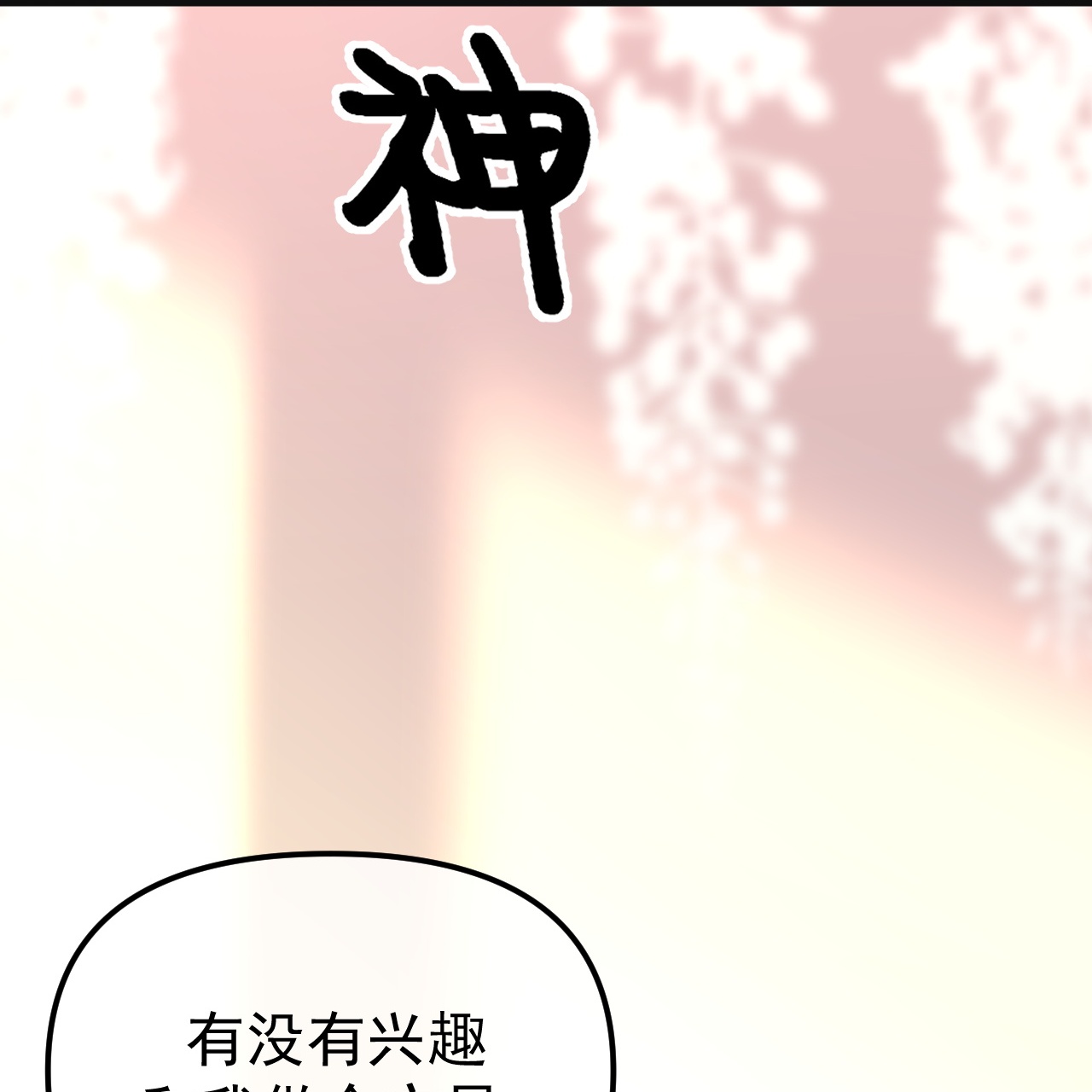 78.jpg
