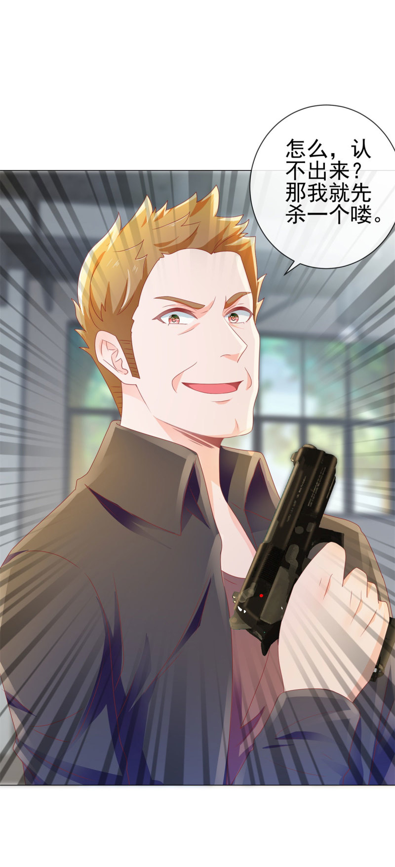23.jpg