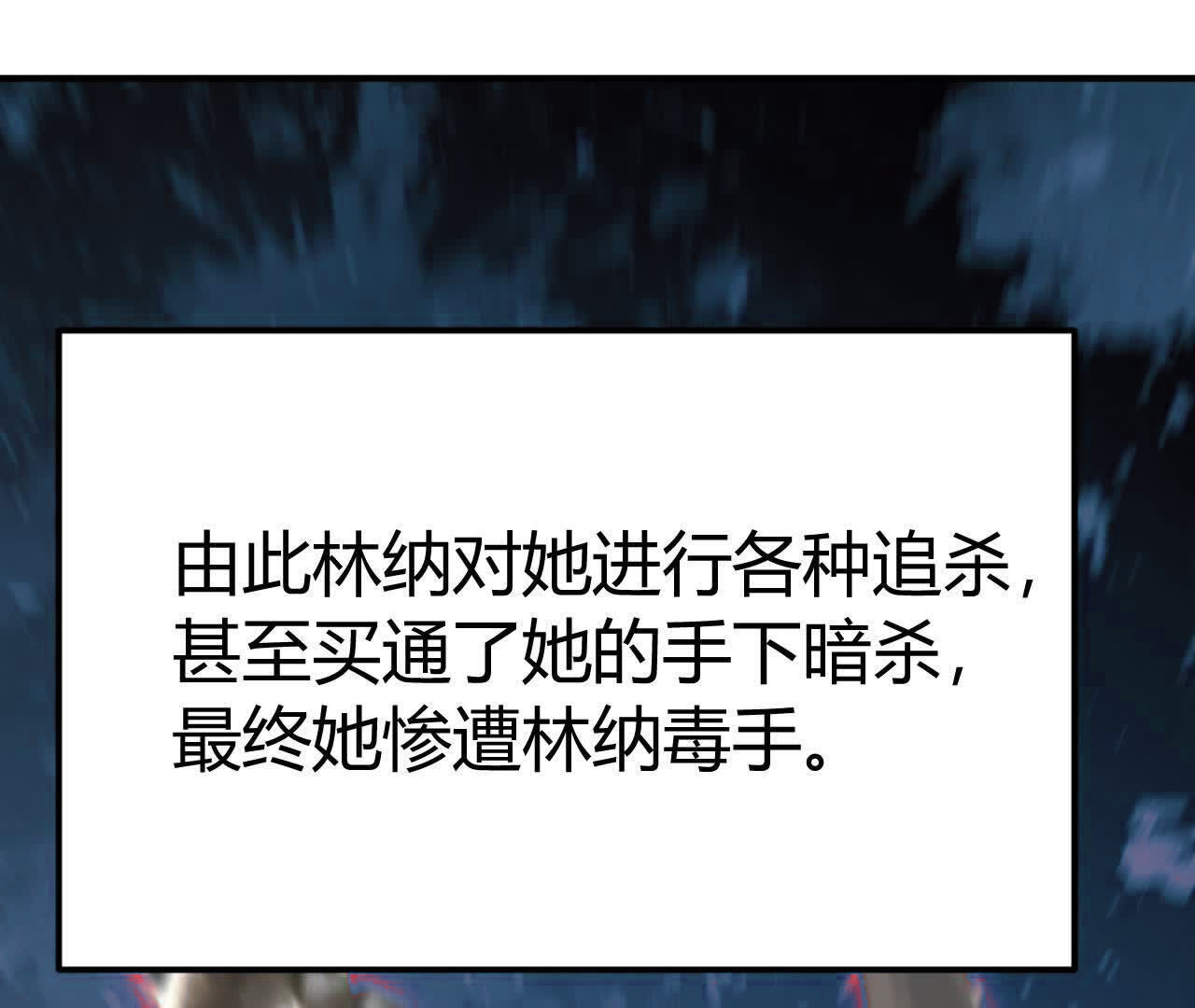 78.jpg