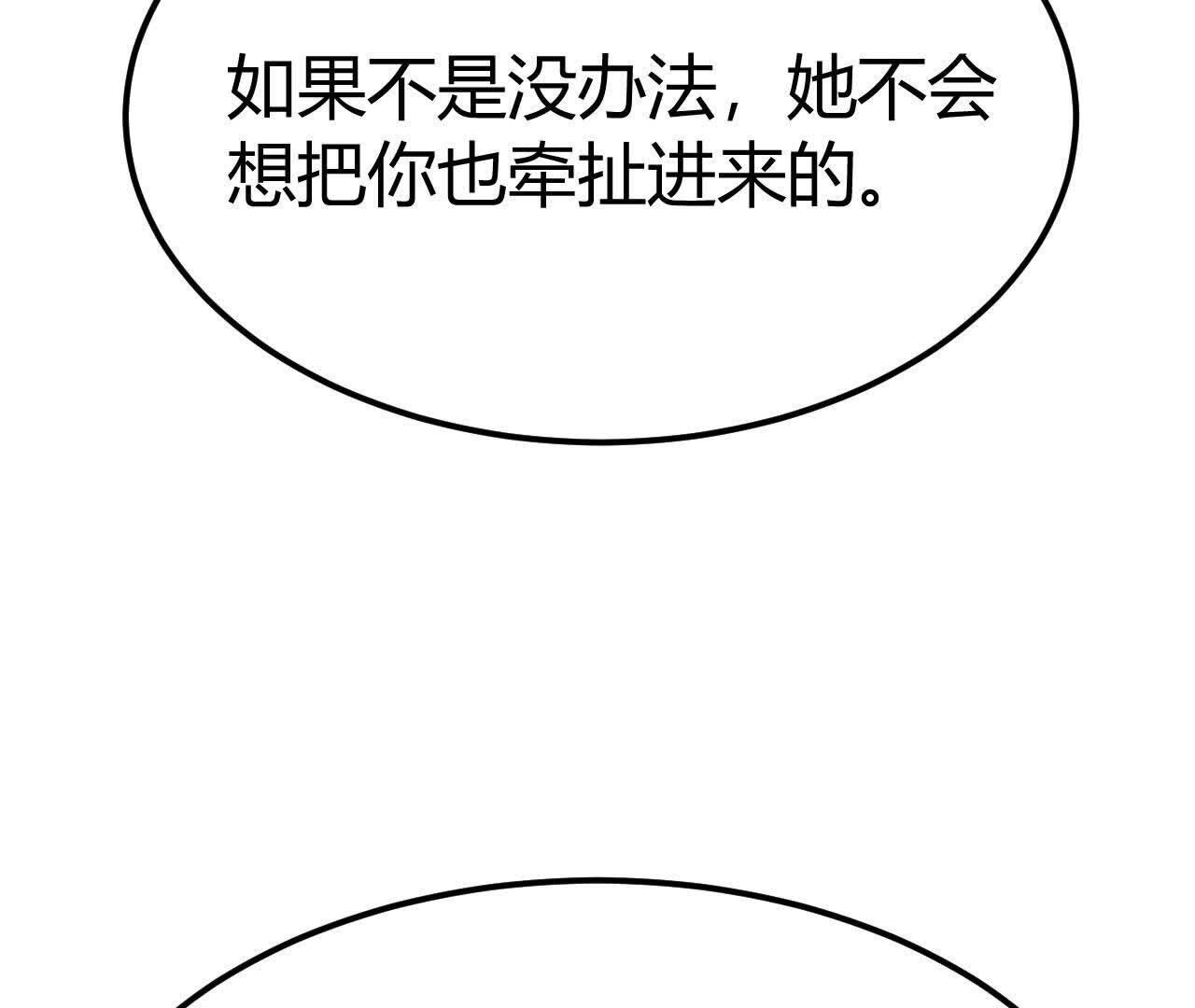 97.jpg