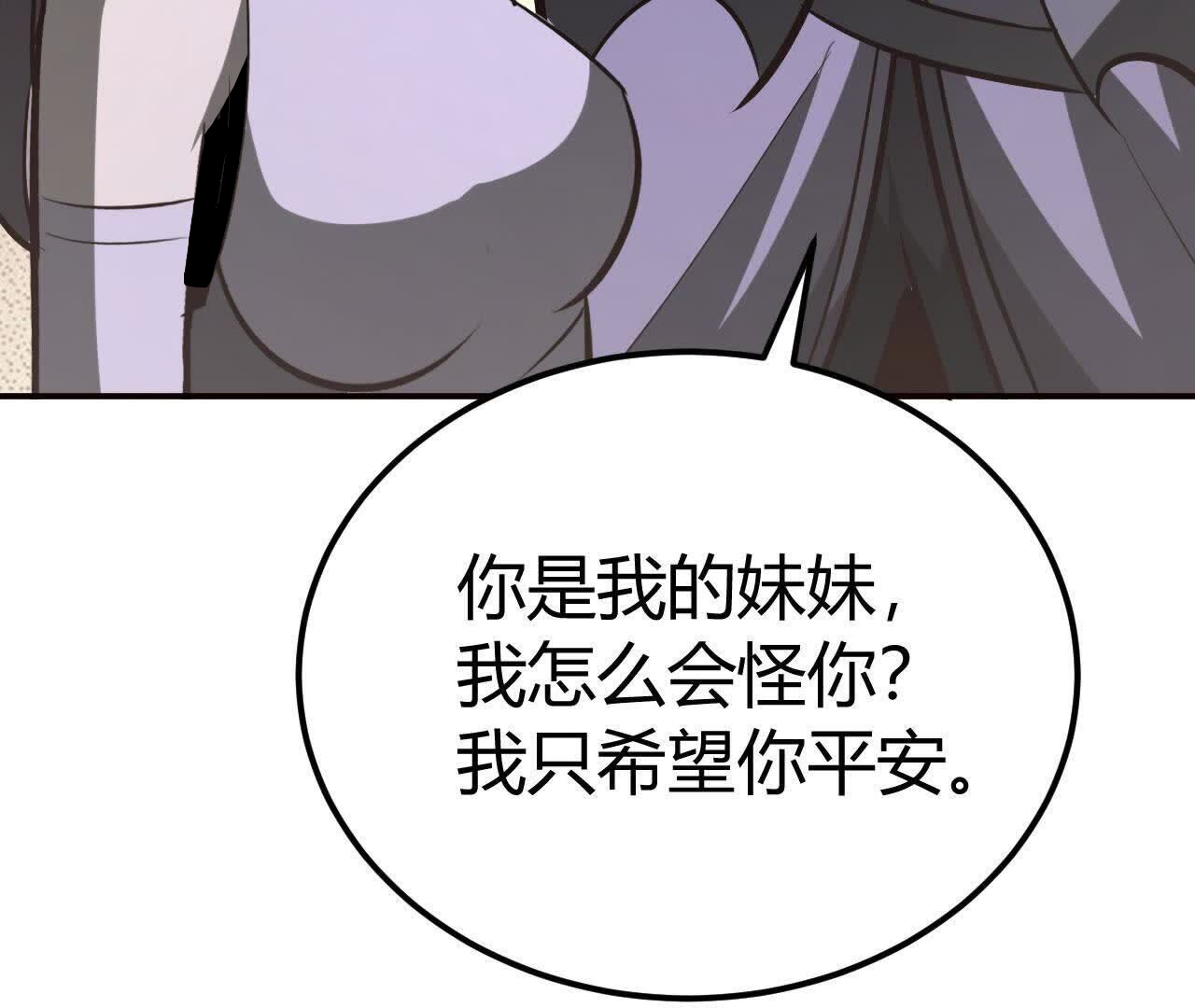 106.jpg