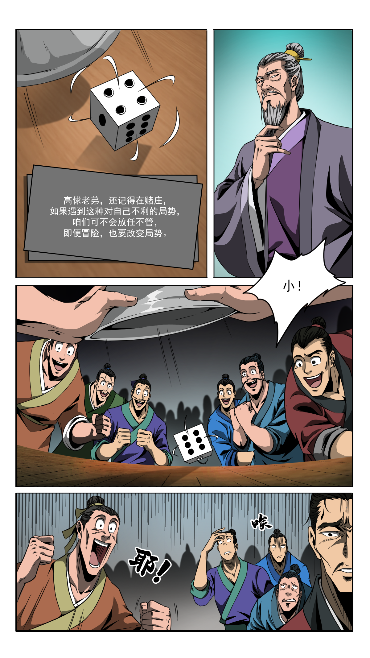 7.jpg
