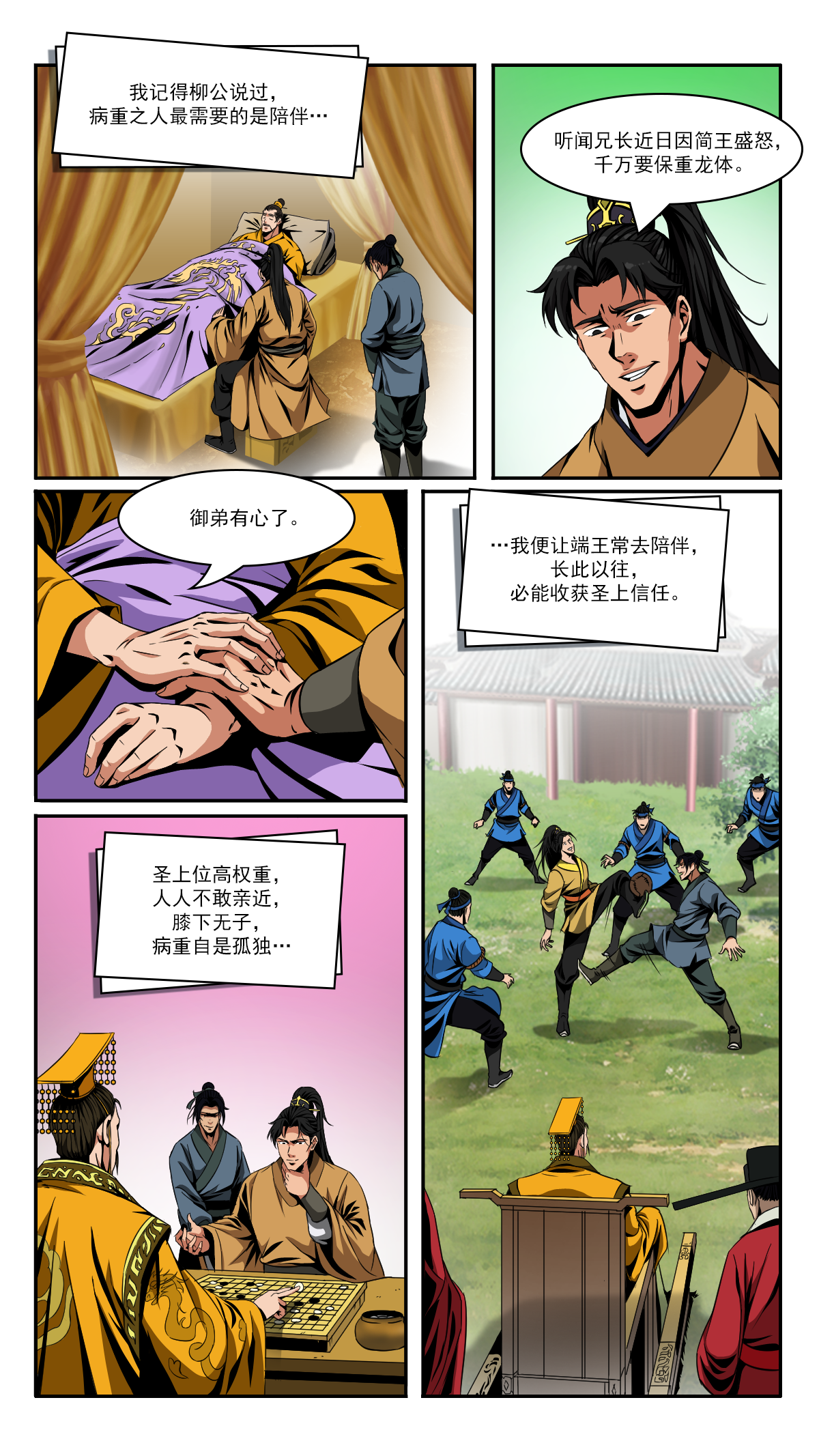 12.jpg