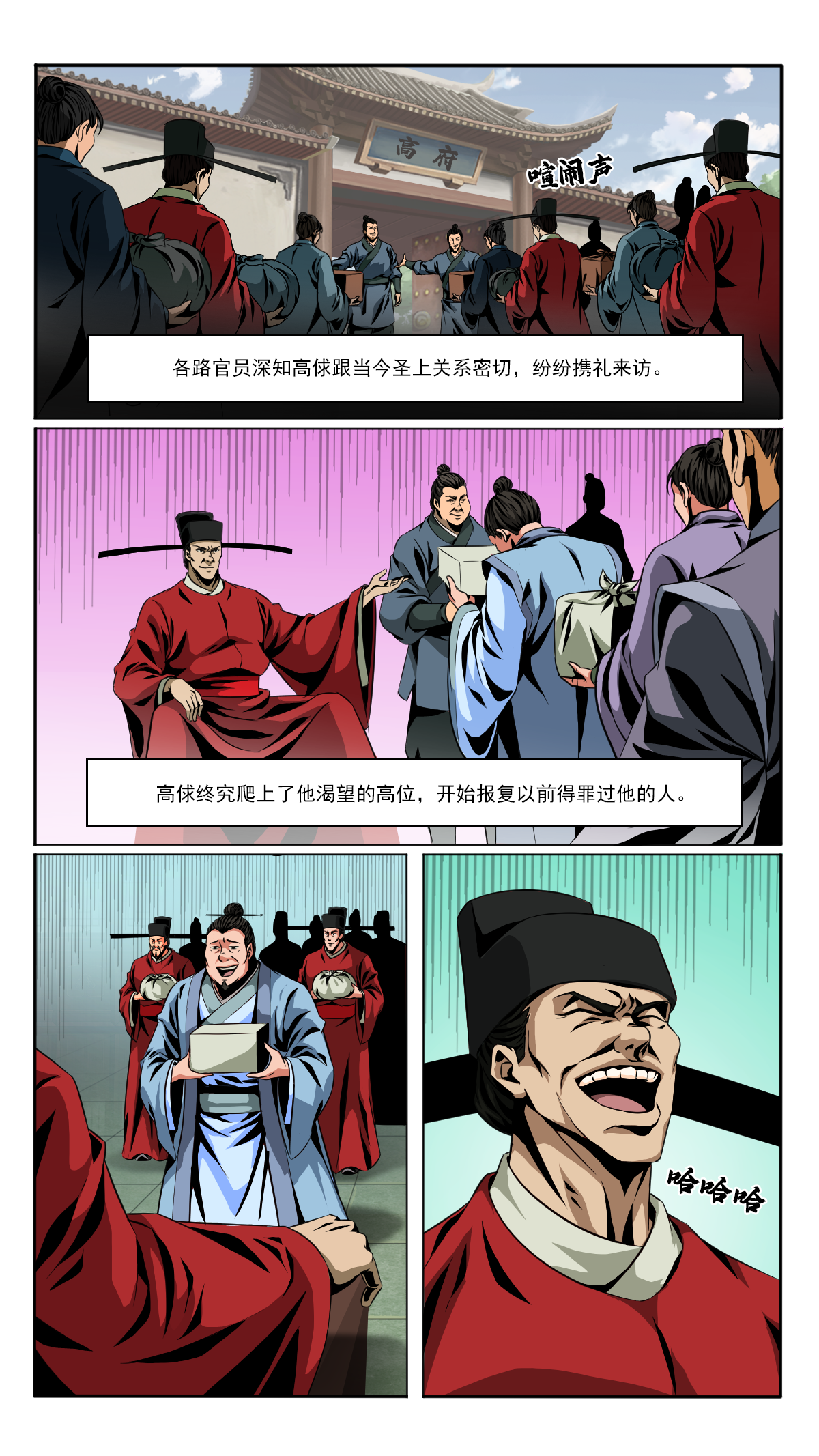 16.jpg