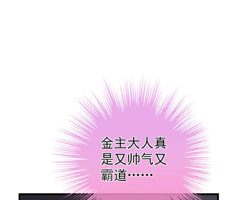 61.jpg
