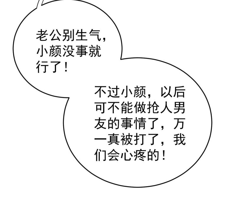 81.jpg