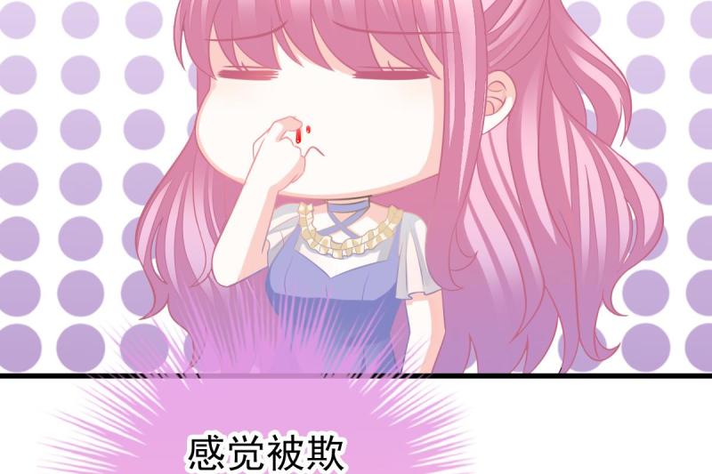 87.jpg