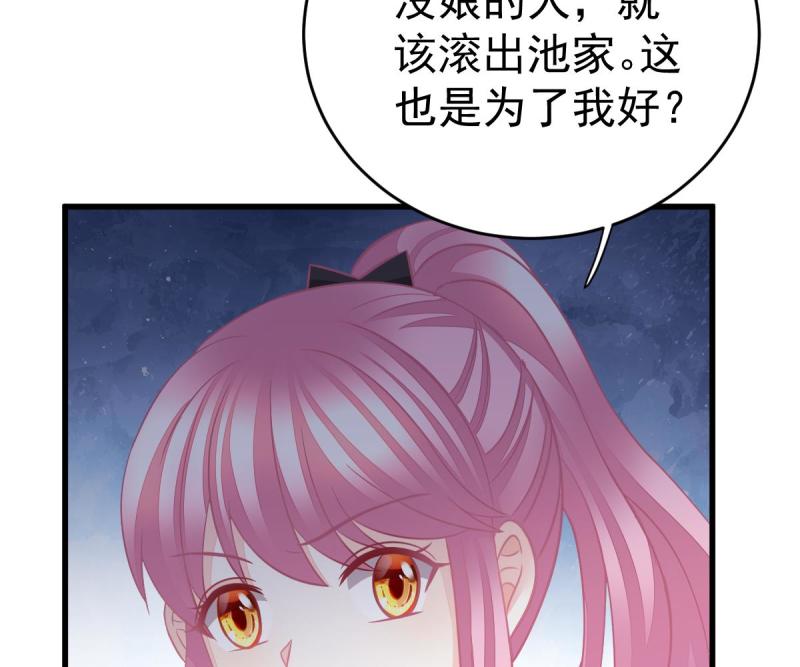 86.jpg