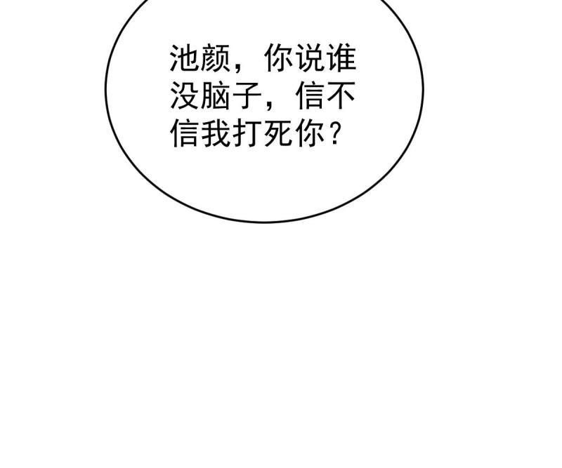 76.jpg