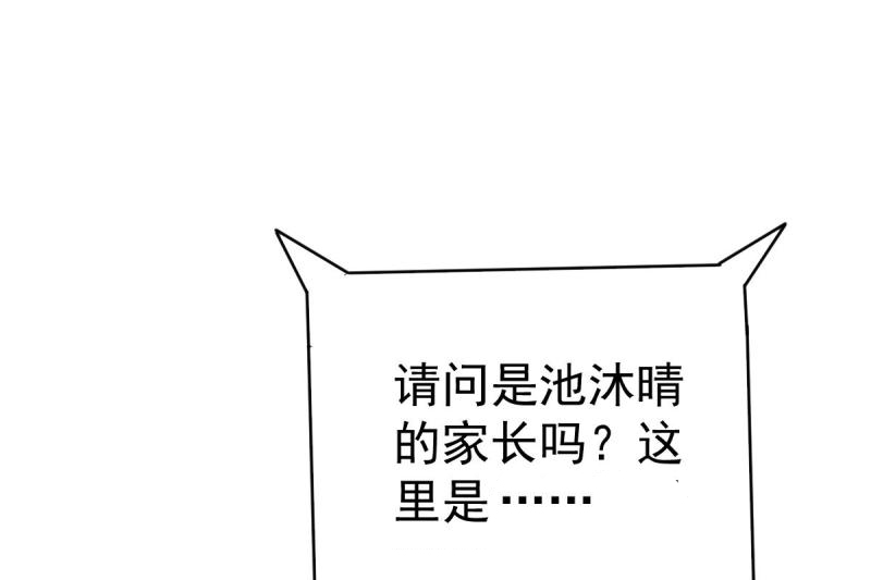 90.jpg