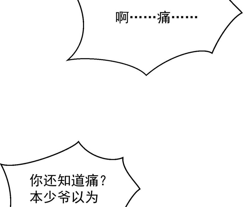 73.jpg