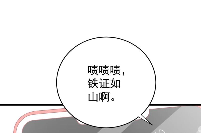 96.jpg