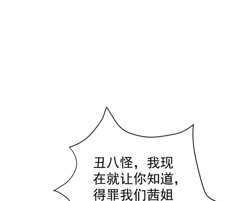 82.jpg