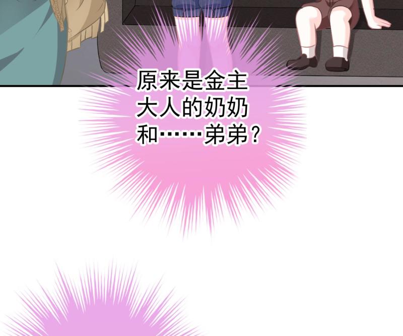 82.jpg