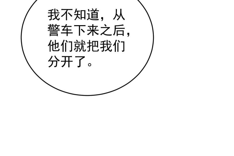64.jpg