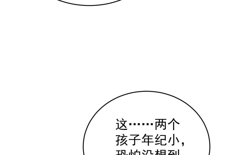 68.jpg