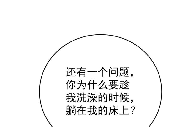 76.jpg
