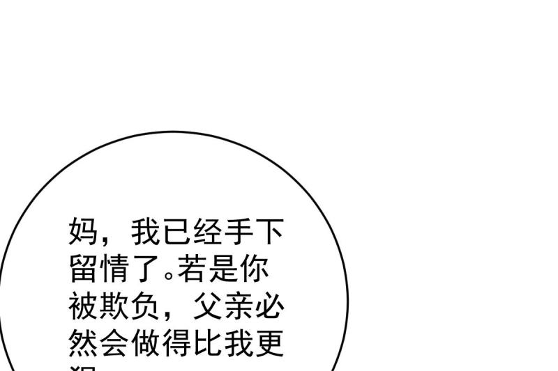 71.jpg