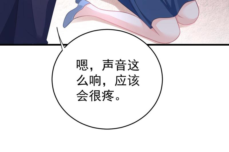 78.jpg