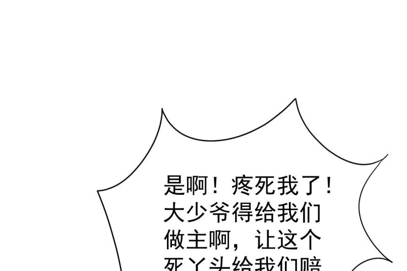 79.jpg