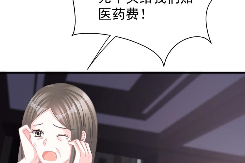 80.jpg