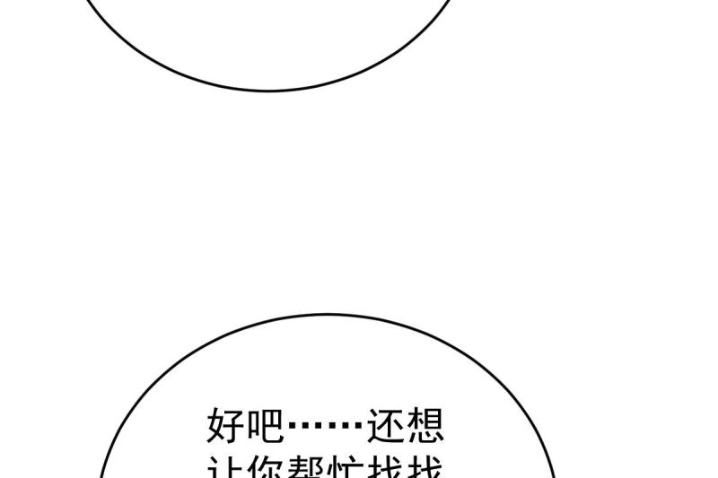 91.jpg