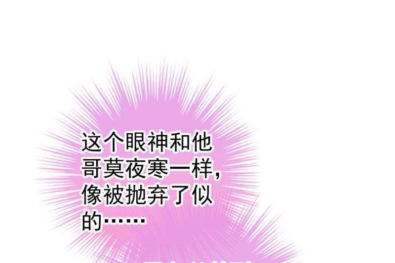 88.jpg