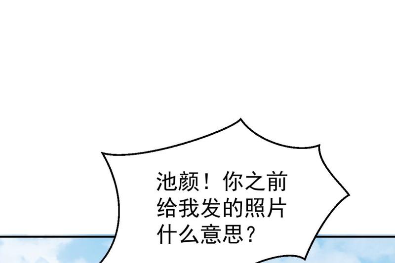 87.jpg