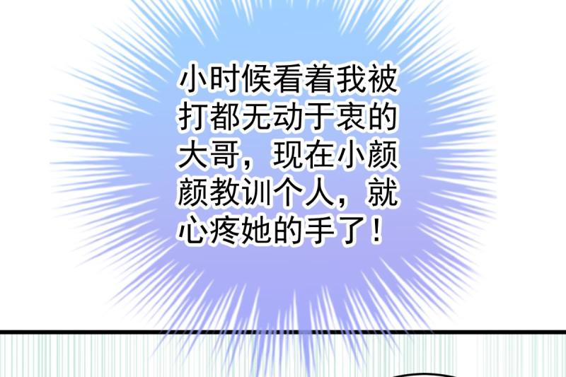 97.jpg