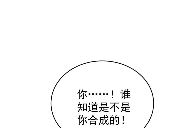 91.jpg