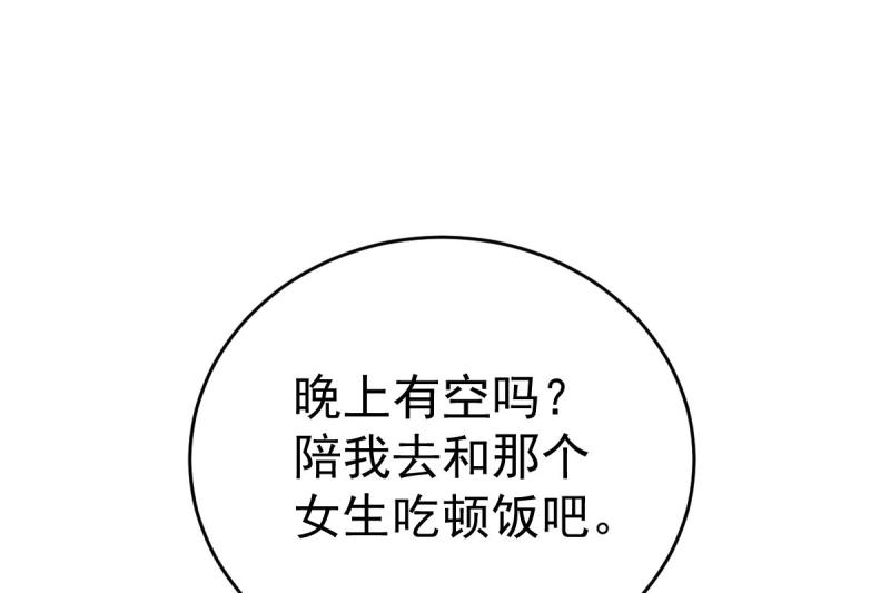 102.jpg