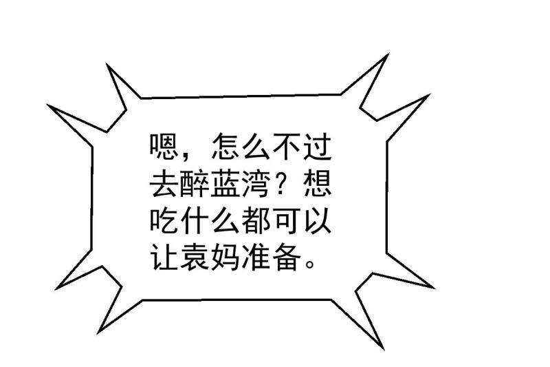 73.jpg