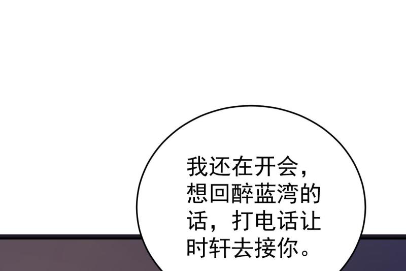 80.jpg