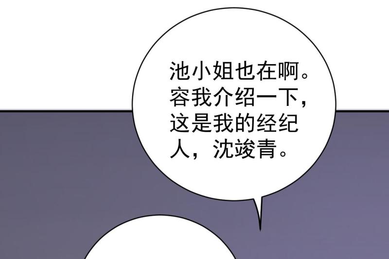 79.jpg