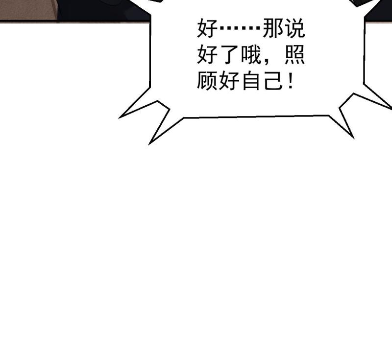 73.jpg