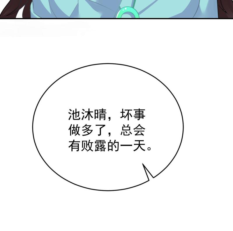 74.jpg