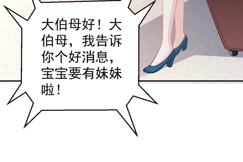 80.jpg