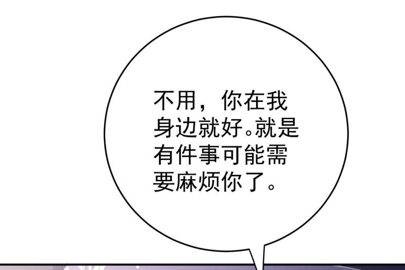 97.jpg